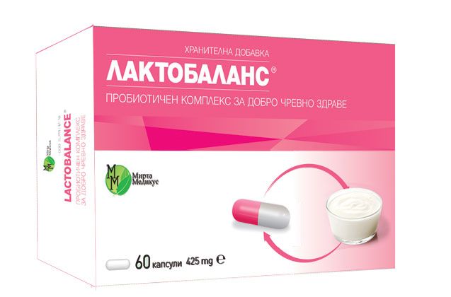 Лактобаланс /Пробиотик  + Пребиотик/ 425 мг, 60 капсули